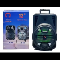 Преносима 12