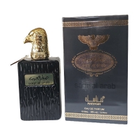 Мъжки арабски парфюм Saqr Al Arab, Manasik, 100ml PF378 PF378