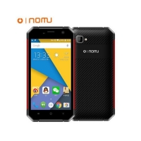 Водо и удароустойчив GSM с 8-ядрен процесор FS-1649 FS-1649