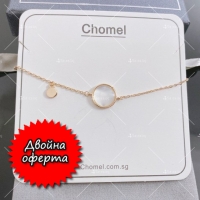 Дамска гривна с плетена нишка и двойна висулка C21 C21 C21