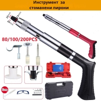 Ръчен мини пистолет за пирони CASE11 FS-12617
                                                                                    , видео FS-12617