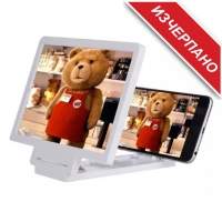 Увеличителен екран за телефон 3D TV166 TV166
                                                                                    , видео TV166