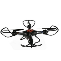 Голям Дрон  Fayee fy560 FS-259 FS-259