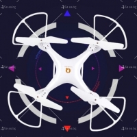 Висококачествен дрон с дистанционно управление X12 - DRON X12 FS-8150 FS-8150