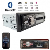 MP3 плейър за кола с махащ се панел Bluetooth, USB и FM радио - AUTO RADIO14 AUTO-RADIO14 AUTO-RADIO14