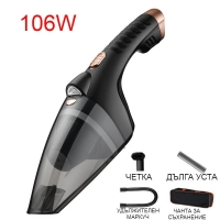 Ръчна преносима автомобилна прахосмукачка 106W мощност TWC-02 - AUTO CLEAN14 CLEAN14
                                                                                    , видео CLEAN14