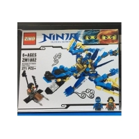 Детски конструктор Ninja – боен самолет ZM.1802 FS-3733 FS-3733