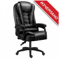 Едноточков масажен стол, кожено покритие OFFICE MASSAGE FS-8039 FS-8039