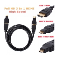 Свързващ кабел 3 в 1  - HDMI към HDMI FS-3224 FS-3224