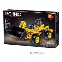 Детска играчка фадрома с 3D дизайн FS-8487 FS-8487