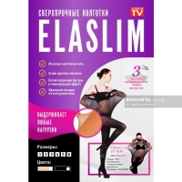 ''Elaslim''- Некъсащ се чорапогащник TV278 TV278 TV278