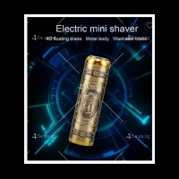 Мини преносим електрически тример за лице и тяло SHAV13 SHAV13 SHAV13