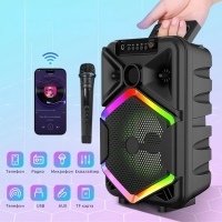 Преносима тонколона с микрофон, 8.5 инча, 1800 mAh батерия, 10W мощност WSJAR E8132W FS-21226 FS-21226