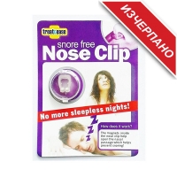 Устройство против хъркане Snore Free Nose Clip TV24 TV24
                                                                                    , видео TV24
