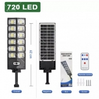 Външна лампа с поликристален соларен панел, 1000W H LED78 H-LED78 H-LED78