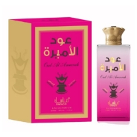 Дамски арабски парфюм Oud Al Ameerah Manasik PF367 PF367