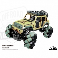 Детска играчка джип за дрифтене с ръчно управление TOYCAR25 TOYCAR25 TOYCAR25