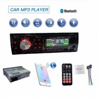 Радио автомобилен MP3 плейър с Bluetooth и два USB порта - AUTO RADIO15 AUTO-RADIO15
                                                                                    , видео AUTO-RADIO15