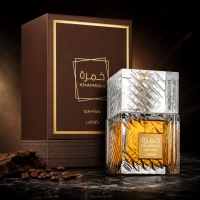 Lattafa Khamrah Qahwa EDP 100ml - Пристрастяващ ориенталски аромат с кафе, ванилия и топли подправки за него и нея FS-23427 FS-23427