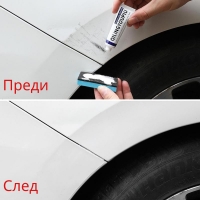 Абразивна паста за полиране, за премахване на драскотини от кола + Гъбичка Tv983 FS-8125 FS-8125