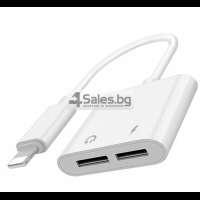 Адаптер Dual Audio & Charge Adapter, Съвместим за iPhone 7/8/X/XS/XR/11/12/13/Plus/Pro/Max CA43 FS-14524 FS-14524