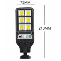 Слънчева LED улична лампа с мощно и икономично осветление H LED95 H LED95