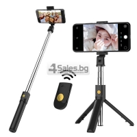 Селфи стик с трипод и дистанционно ST1 FS-11410 FS-11410
