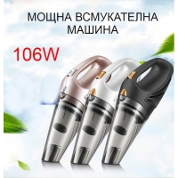 Прахосмукачка за автомобил с мощност 106W ThisWorx TWC-01 - AUTO CLEAN16 CLEAN16
                                                                                    , видео CLEAN16