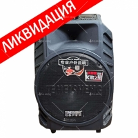 Първокласна преносима тонколона с интегриран усилвател SL12-08 FS-10991 FS-10991