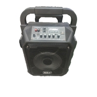 Активна акумулаторна караоке система MBA FS-5993 FS-5993