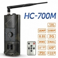Фотокапан HC 700M FS-8725 FS-8725