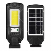 LED соларна лампа за стена със сензор за движение - H LED51 COB H-LED51
                                                                                    , видео H-LED51