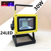 Мобилна лампа GDPLUS - прожектор с 24 LED осветителни тела 30 W GDL3 FS-2488
                                                                                    , видео FS-2488