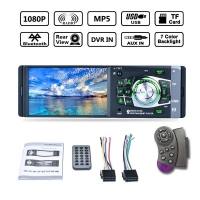 MP5 за кола 4012B с 4,1 инча екран, мултимедия, обратно виждане AUTO RADIO7 AUTO-RADIO7
                                                                                    , видео AUTO-RADIO7