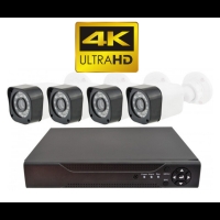 Система за видеонаблюдение E’CH CCTV 4K Ultra HD FS-5959 FS-5959