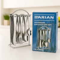 Прибори за хранене ARIAN – Стил и издръжливост в 25 части FS-20893 FS-20893