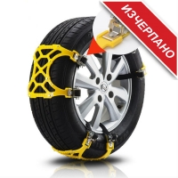 Вериги за сняг и лед тип колан –  SNOW CHAIN-4 (6PCS) FS-4244 FS-4244