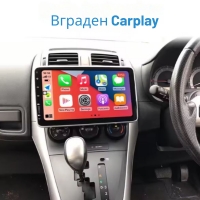 Тъчскрийн мултимедия за автомобил Android Car Player myAI – Single Din, Android 14.0, GPS, Wi-Fi, Bluetooth FS-21217 FS-21217