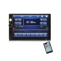 MP5 player 7 инча touchscreen и мултимедия за кола с GPS навигация  AUTO  RADIO18 AUTO-RADIO18 AUTO-RADIO18