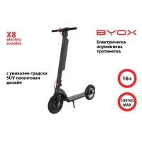 Електрическа тротинетка в черен цвят с 10 инча гуми X8  SCOOTER7 FS-6385 FS-6385