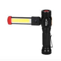 Сгъваем, ярък и енергоспестяващ фенер осветяване на 360 градуса и USB FL35 FL35
                                                                                    , видео FL35