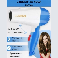 Сгъваем мощен сешоар Nova TV321 FS-4721
                                                                                    , видео FS-4721