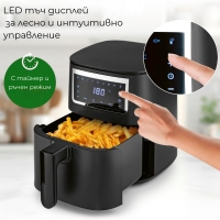 Еър Фрайър GOURMETMAXX Hot Air Fryer 4L FS-21036 FS-21036