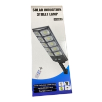 Мощна соларна лампа W789B-5 с ефективно LED осветление H LED101B H LED101B
