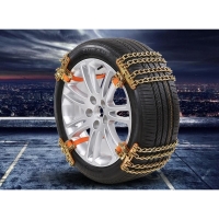 Метални вериги за сняг и лед тип колан – SNOW CHAIN-7 FS-4247 FS-4247