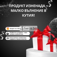 Продукт изненада FS-17721 FS-17721