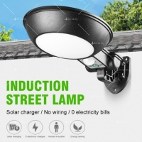 Соларна лампа с LED диоди, сензор за движение и вградена батерия - H LED53 H-LED53 H-LED53