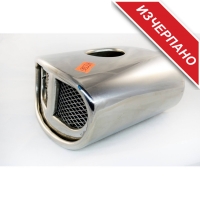 Накрайник за ауспух Ø 5.5 см FS-3651 FS-3651