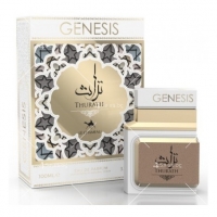 Арабски унисекс парфюм Genesis Thurath 100ml PF278 FS-11213 FS-11213