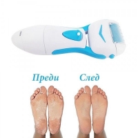Електрически уред за пилинг на пети и кожички AiRong TV67C FS-5774 FS-5774
